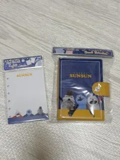 未開封 パペットスンスン シールバインダー シール台紙セット