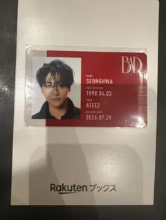 ATEEZ ソンファ BAD JP ユニバ UMS ラキロト アチズ ATEEZ ソンファ BAD JP ユニバ UMS ラキロト アチズ - メルカリ