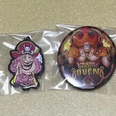 ONE PIECE ビッグ・マム シャーロット・オーブン セット