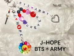 【No.48 】BTS ARMY J-HOPEビーズキーホルダー