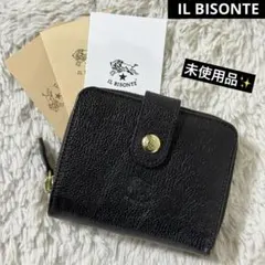 未使用✨イルビゾンテ　二つ折り財布　ラウンドファスナー　牛革　レザー　ブラック