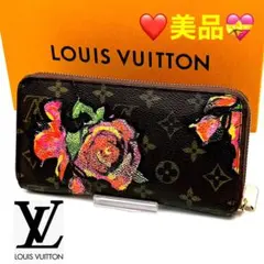Louis Vuitton ルイヴィトン 山本寛斎コラボ コインケース 達磨 - メルカリ