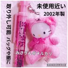 Hello Kitty ハローキティ 版画 限定50 作品保証書 - メルカリ