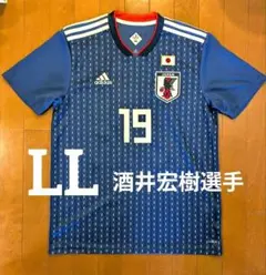 サッカー日本代表 公式レプリカユニフォーム 酒井宏樹 19 2018年W杯ロシア