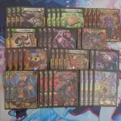 デュエルマスターズ デアリデモニオ デッキのサムネイル