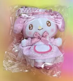 2026年最新】マイメロディ 当たりくじ ぬいぐるみの人気アイテム