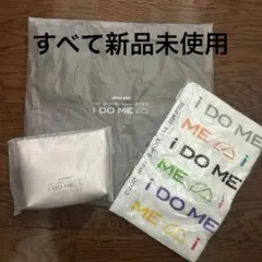 SnowMan2023 i DO ME タオル バッグ ポーチ3点セット