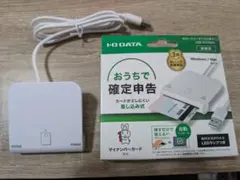 I-O DATA ICカードリーダーライター USB-ICCRW2のサムネイル