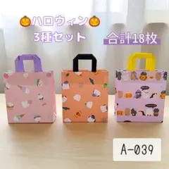 Item thumbnail for item 1936a18f-b181-4160-8a36-867432fd2e40