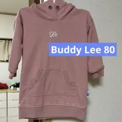 Buddy Lee フード付きトレーナー ピンク