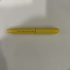 ウズ　モテマスカラのサムネイル