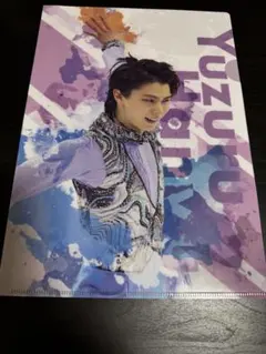 2026年最新】羽生結弦 クリアファイルの人気アイテム - メルカリ