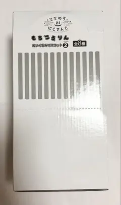 にじさんじ 極楽湯 もちころりんぬいぐるみマスコット BOX 箱