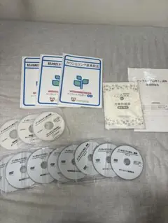 こころ検定2級　メンタルケア心理士　テキスト、DVD