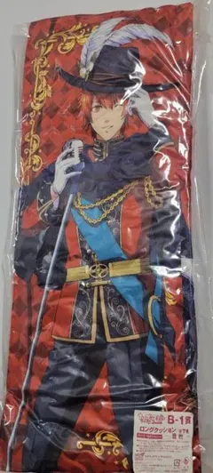 一十木音也　アニくじ　ロングクッション