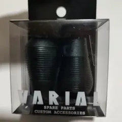 VARIAL KNOB FAT NAVY バリアルノブ ファット drtハンドル - メルカリ