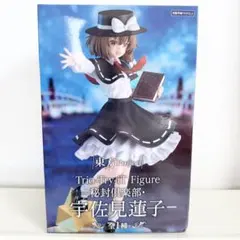 東方Project 宇佐見蓮子 Trio-Try IT Figure フィギュア