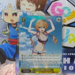 ヴァイス デート・ア・ライブVol.3 SR 仲良し姉妹 耶倶矢