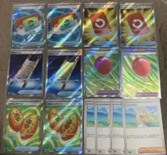 ポケパットsr スペシャルレッドカードsr他まとめ売り