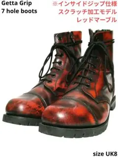 2026年最新】getta Grip uk8の人気アイテム - メルカリ