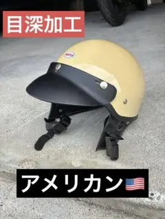 ショーティー ヘルメットOcean beetle同型ピンストライプ バイザー付