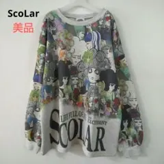 【Scolar】美品☆スカラーと女の子がいっぱい裏毛プルオーバーのサムネイル