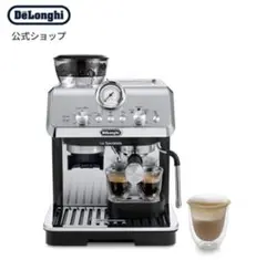 16万円最上位業務用機種デロンギ全自動エスプレッソマシンペルフェクタ