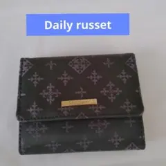 Daily russet 三つ折りミニ財布 モノグラム柄デイリーラシットのサムネイル