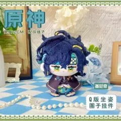 2026年最新】キィニチ 原神の人気アイテム - メルカリ