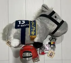 ゴールドシップ　サラブレッドコレクション