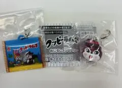 Item thumbnail for item 4edcc9ef-159e-4ae3-9a3c-250328c23d50