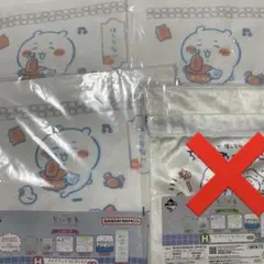 ちいかわ 一番くじ H賞 タオル 巾着 4点セット
