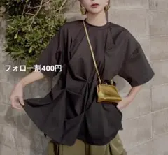 新品】OMMO / PINCH TUCK SH - メルカリ