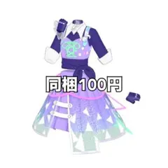 2026年最新】ラブマイミュージックバズリウムの人気アイテム - メルカリ