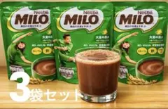 Nestle MILO オリジナル 200g 栄養機能食品×3個セットのサムネイル
