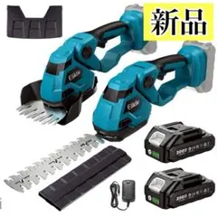 2026年最新】マキタ 生垣バリカンの人気アイテム - メルカリ