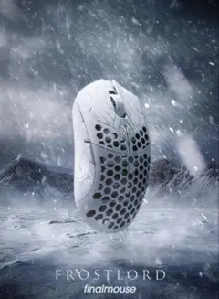 Finalmouse UltralightX Frostlord Mサイズ