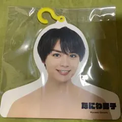 2025年最新】ハンガー 大西流星の人気アイテム - メルカリ