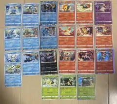基*)様 ドラゴンドライブ コアル ゲーム カード GBA - メルカリ