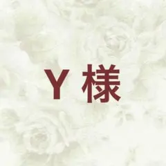 Y様専用☆180 3D ジェルネイルシール フット