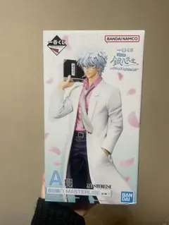 【銀魂】【銀八先生】坂田銀八 フィギュア MASTERLIZE A賞　一番くじ