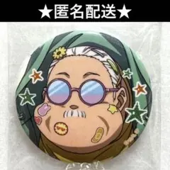 サカモトデイズ デコラ 坂本 缶バッジ - メルカリ