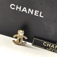 シャネル CHANEL リング 13.5号 02C ココマーク パール 指輪 箱 シャネル CHANEL リング 13.5号 02C ココマーク パール 指輪 箱 - メルカリ