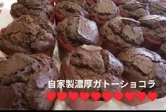 2026年最新】焼き立てパン、詰め合わせの人気アイテム - メルカリ