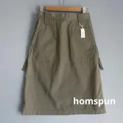 未使用☆homspun ホームスパン☆コットンスカート 日本製のサムネイル