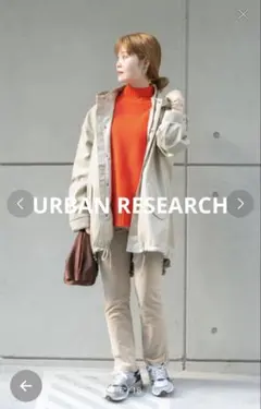 早い者勝ち！人気ブランド！アーバンリサーチ フェイクレザーマウンテンパーカー