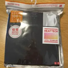HEATTECH コットン 長袖シャツ M 極暖