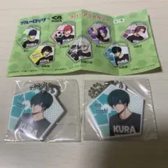 ブルーロック くら寿司 ラバーアクセサリー 糸師凛　×2