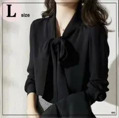 Item thumbnail for item ba1f414d-9b20-4bbb-815e-09d1f7f8ed03