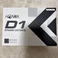 新品　HONMA D1 ゴルフボール 12個入り ホワイト